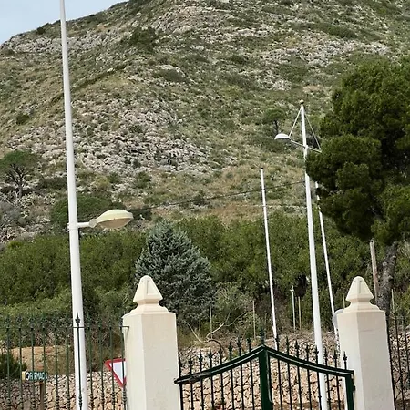 Aquamarine Raco Кульера